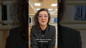 💎 В чём отличие КЛЕТОЧНОГО ПИТАНИЯ от обычных БАДов «по назначению врача»?
