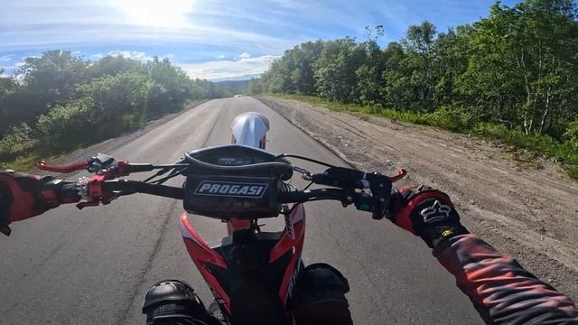 ЛЕТНИЙ ВАЙБ/ СТАНТ НА PROGASI SUPER MAX 250