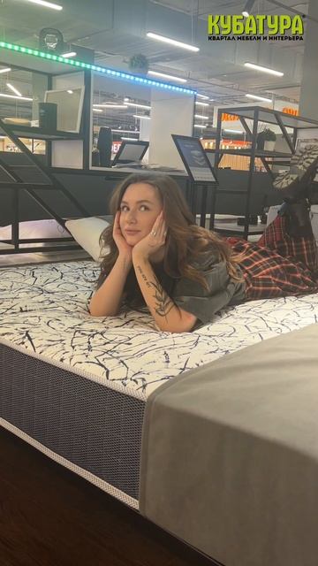 Мы знаем, как выбрать хороший матрас