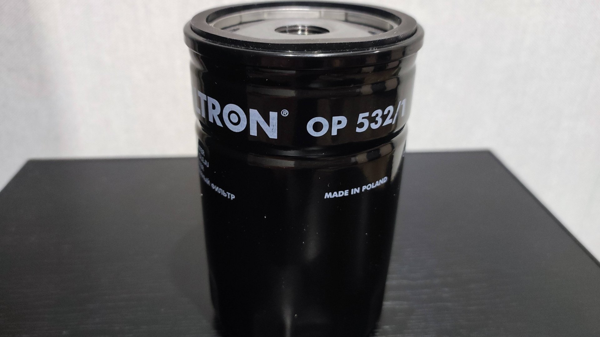 Масляный фильтр Filtron OP 532/1 на Гранту смотреть онлайн