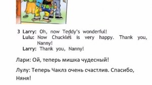 SPOTLIGHT 2 учебник 2 часть страница 31