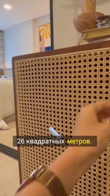 Преобразите вашу маленькую квартиру стильно и бюджетно! смотреть онлайн