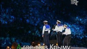 Ю Гальцев  Ух ты из бухты Караоке