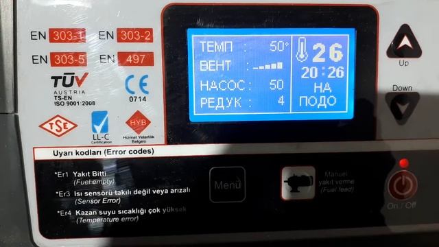 Котельная в контейнере смотреть онлайн