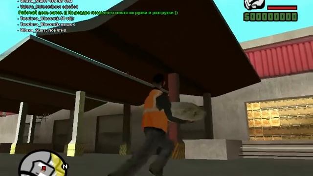GTA SA Multiplayer SA:MP #2-Начало смотреть онлайн