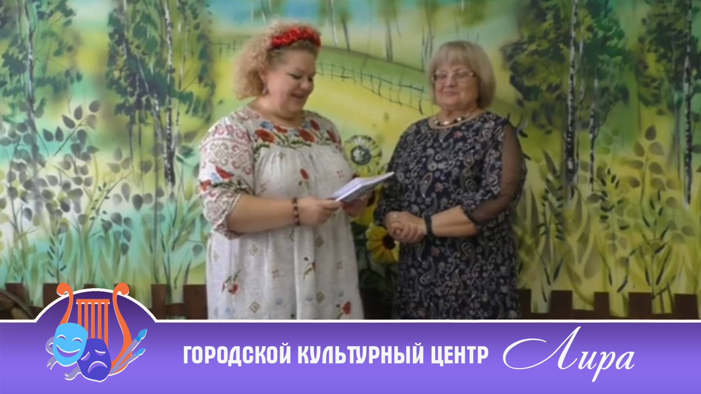 «Лира - STAR» выпуск с Галиной Вергель