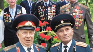 Фронтовики наденьте ордена