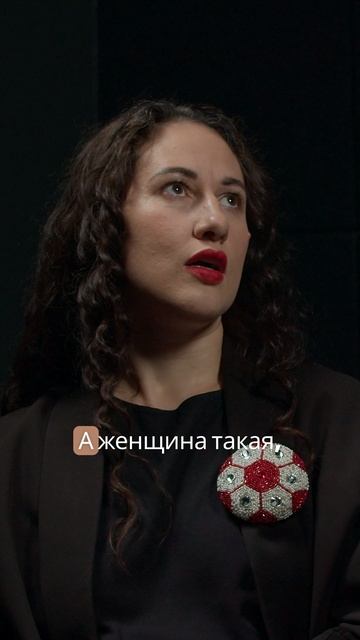 Семейный психолог об ответственности смотреть онлайн