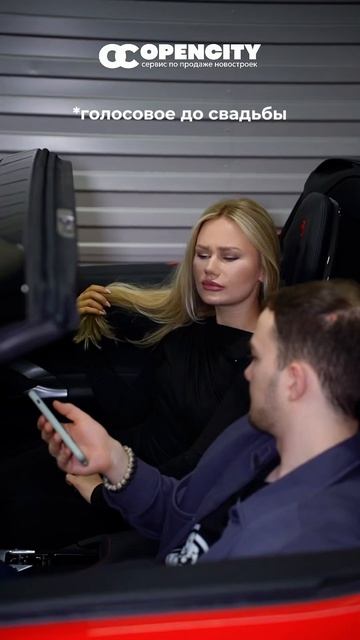 #юмор #недвижимость смотреть онлайн