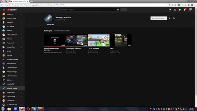 Реклама #2 смотреть онлайн