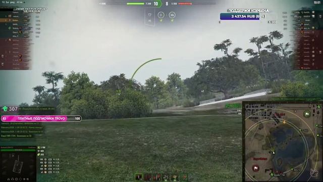 КОРБЕН НЕНАВИДИТ АНИМЕШНИКОВ смотреть онлайн