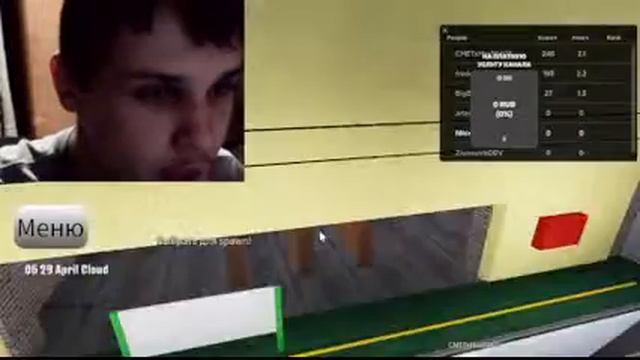 Стрим На НИКТВ Игрищный Царь играет в роблокс На компухтере