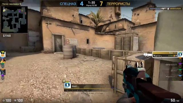 ак смотреть онлайн