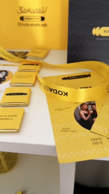 KODA STUDIO Лиговский проспект смотреть онлайн