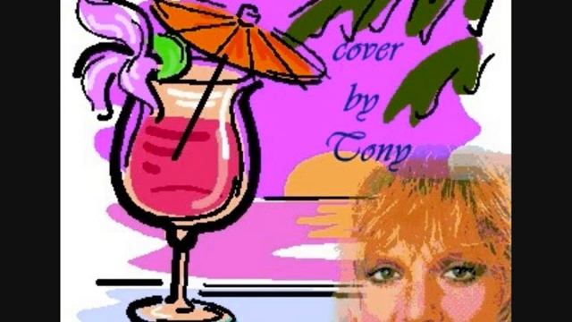 Cocktail d'amore cover by Tony смотреть онлайн