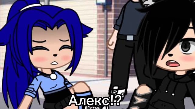 Я такой хочу чтобы была наша встреча с парнем ❤️😢 смотреть онлайн