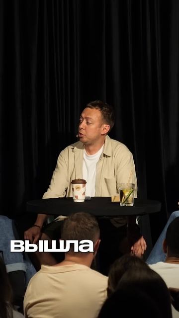 ABUSHOW/ПРОБЛЕМА #abushow #standup #стендап #standupclub #юмор #нидальабугазале #comedy смотреть онлайн