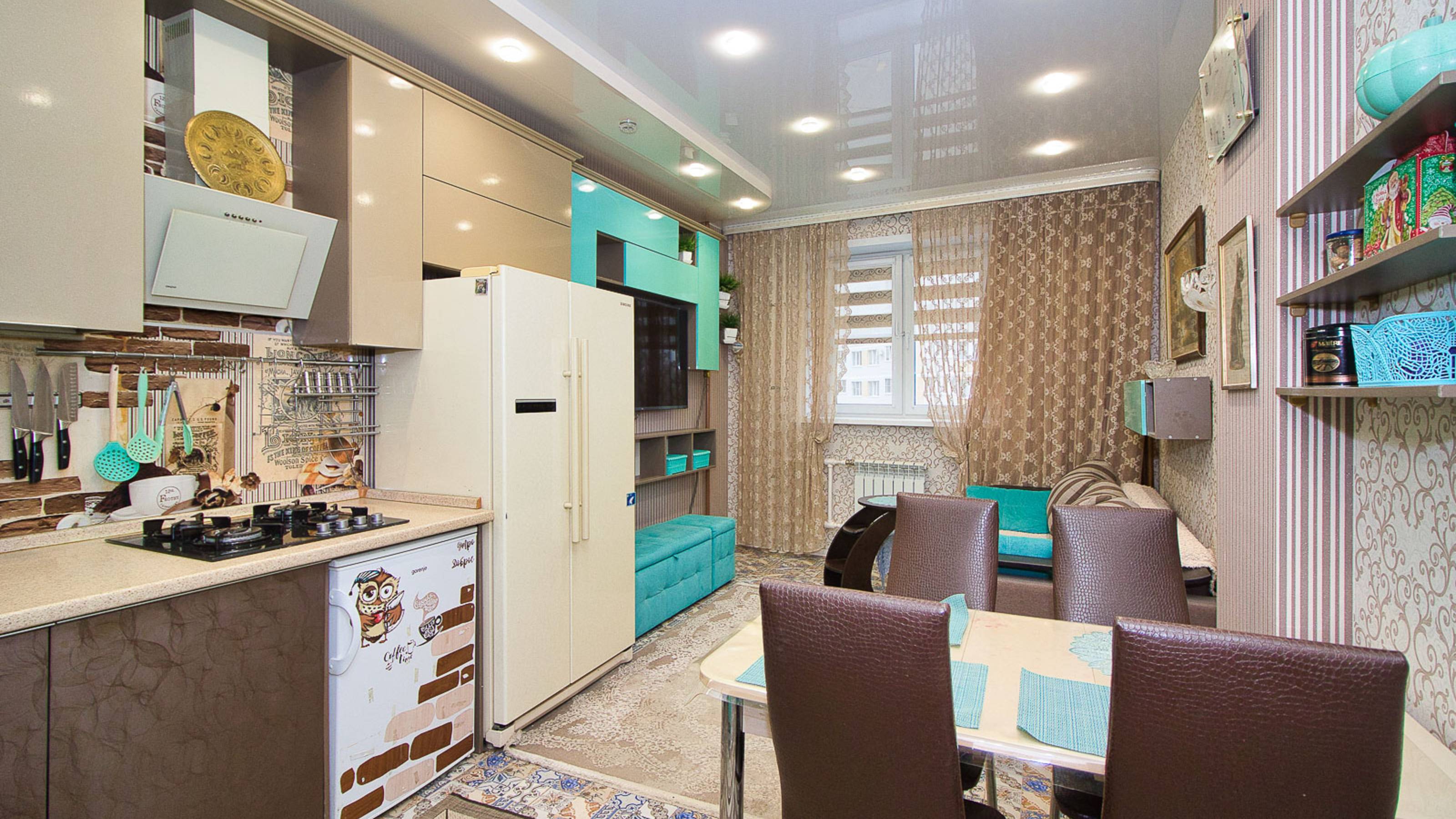 Славная 4 смотреть онлайн