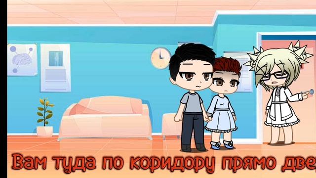 🤕🤪🚑Моя идея смотреть онлайн
