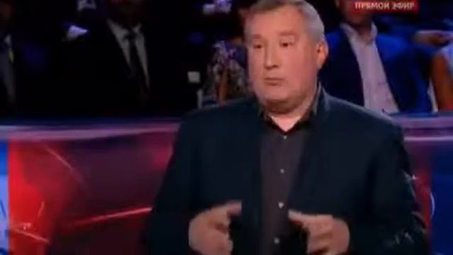 Д Рогозин Танкам визы не нужны смотреть онлайн