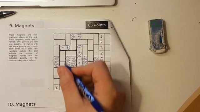 Magnets (WPC.2017.3.9) смотреть онлайн