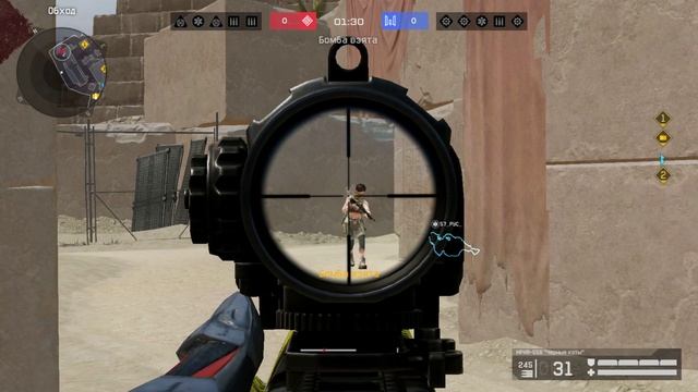 MPAR-556 ЧЕРНЫЕ КОТЫ