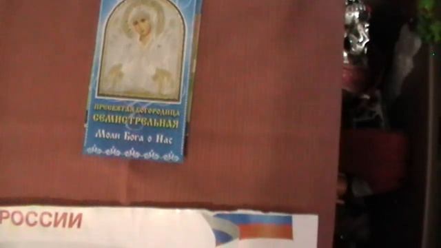 ПО ТВОРЦА ВЕЛЕНИЮ ПРОДОЛЖЕНИЕ 40-ДНЕВНОГО НАИПРОСЛАВЛЕНИЯ ЕГО ПЕРЕД всем миром РАСТОЛКОВАНИЕ день 3 смотреть онлайн