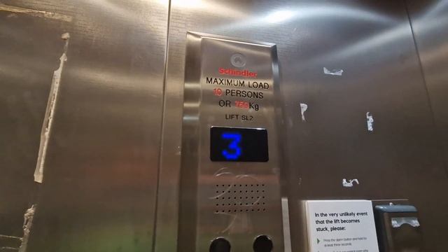 1970s Otis (Modernised by Schindler) Lift @ Eldon Square Shopping Mall in Newcastle смотреть онлайн