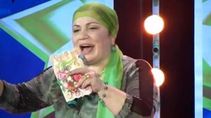 Марият Магомедалиева   Дорогой