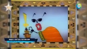 Культ «Хару Мамбуру»