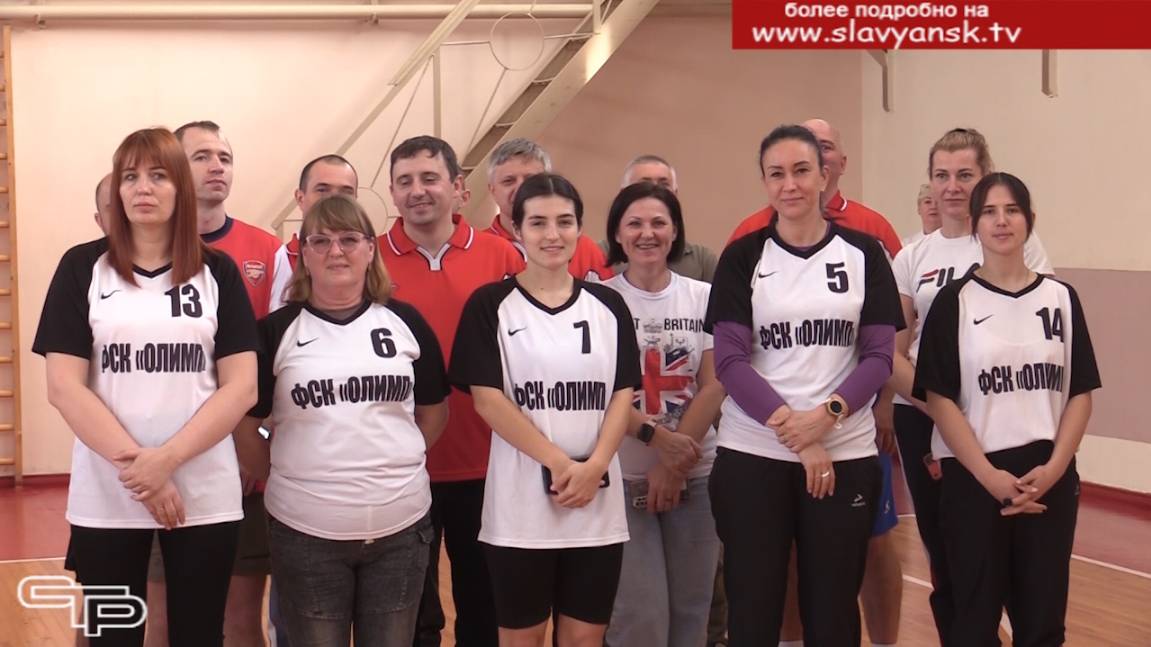 Дружат со спортом смотреть онлайн