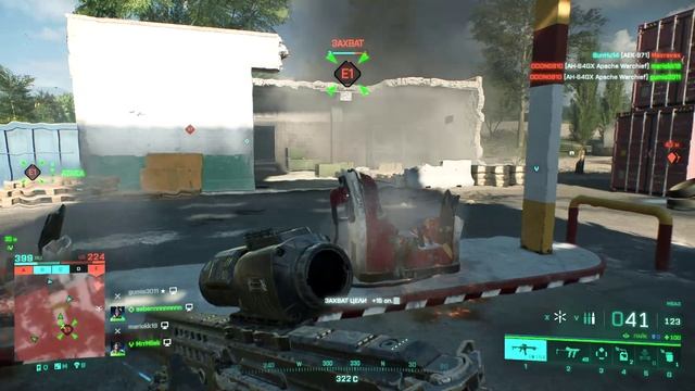 Battlefield™ 2042.
3 смотреть онлайн