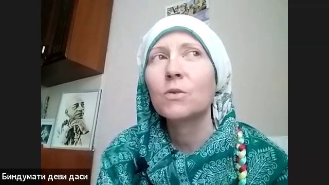 ШБ 1.15.14 лектор Биндумати деви даси (26.03.2025) смотреть онлайн