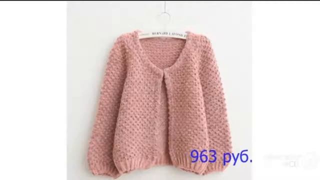 #Женская одежда на #AliExpress Мягкая кофточка для будущих мам смотреть онлайн