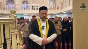 Таравих намаз/ 23 ДЖУЗ/ Шафкат хазрат