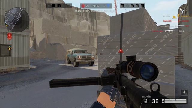 Warface: НОВЫЙ РМ БЕЗ СЭДА!!! ТОП ПУШКА, ЗАХВАТ КАРЬЕР И СРАЗУ НАГИБ))) смотреть онлайн