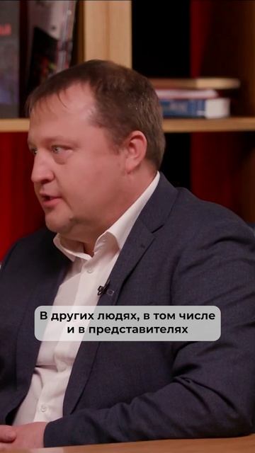 Как взращивается национализм? смотреть онлайн