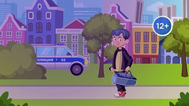 Развенчание мифа о безопасности участия несовершеннолетних в незаконном обороте наркотиков, 12+