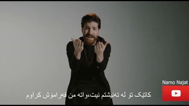 hamid hiraad dir kardi kurdish subtitle смотреть онлайн