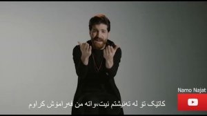 hamid hiraad dir kardi kurdish subtitle