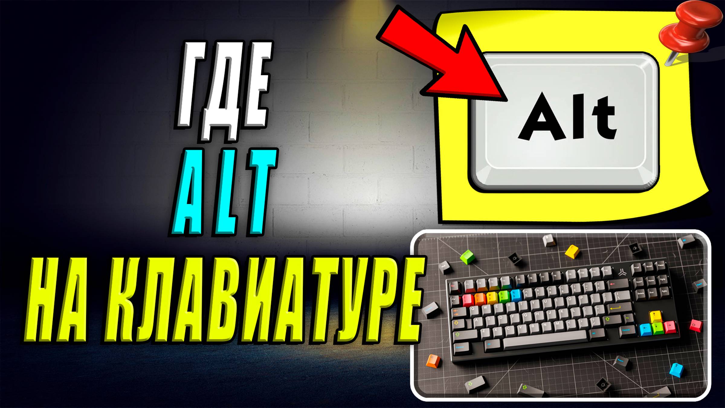 Интернет-Навигатор