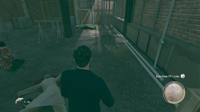 14 серия ll мафии