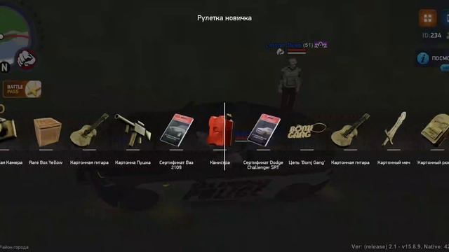 Мур мур мур смотреть онлайн