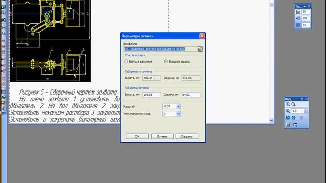 ___.mkv смотреть онлайн