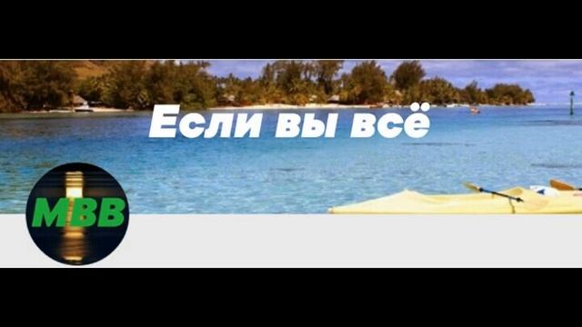 Хрен поможет от всего смотреть онлайн