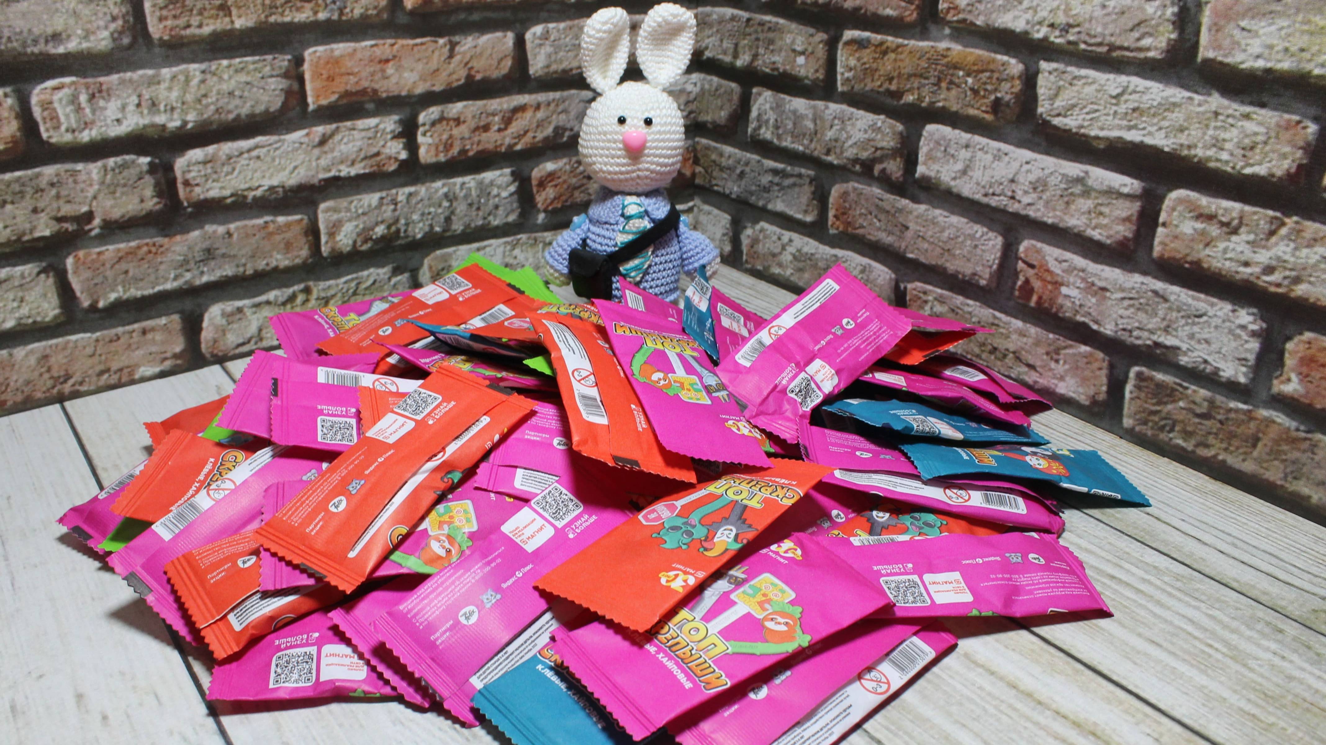 ТОП Скрепыши (30 лет МАГНИТ)