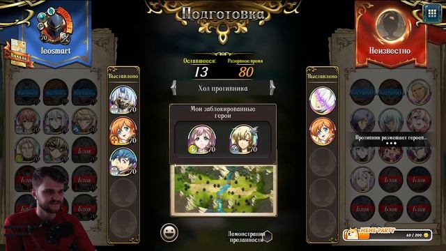 АПЕКС В LANGRISSER MOBILE А ПОТОМ Zenless Zone Zero смотреть онлайн
