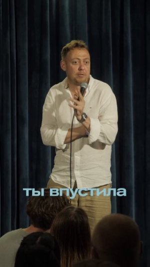 ABUSHOW/ПЕРВОЕ СВИДАНИЕ #abushow #standupcomedy #нидальабугазале #comedy #юмор #абушоу