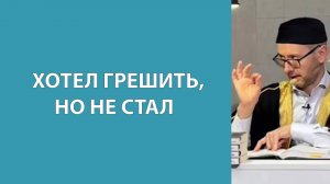 Воздаяние за дела