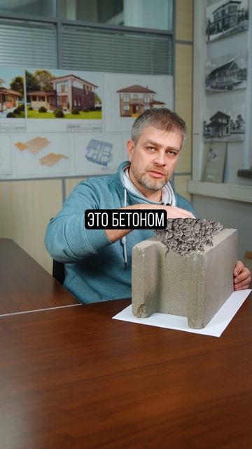ЭТОТ стройматериал выигрывает ВО ВСЕМ у газобетона и теплой керамики! #строительство #дом #строймате смотреть онлайн
